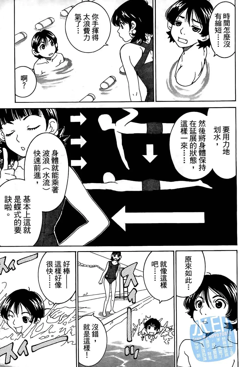 第150页