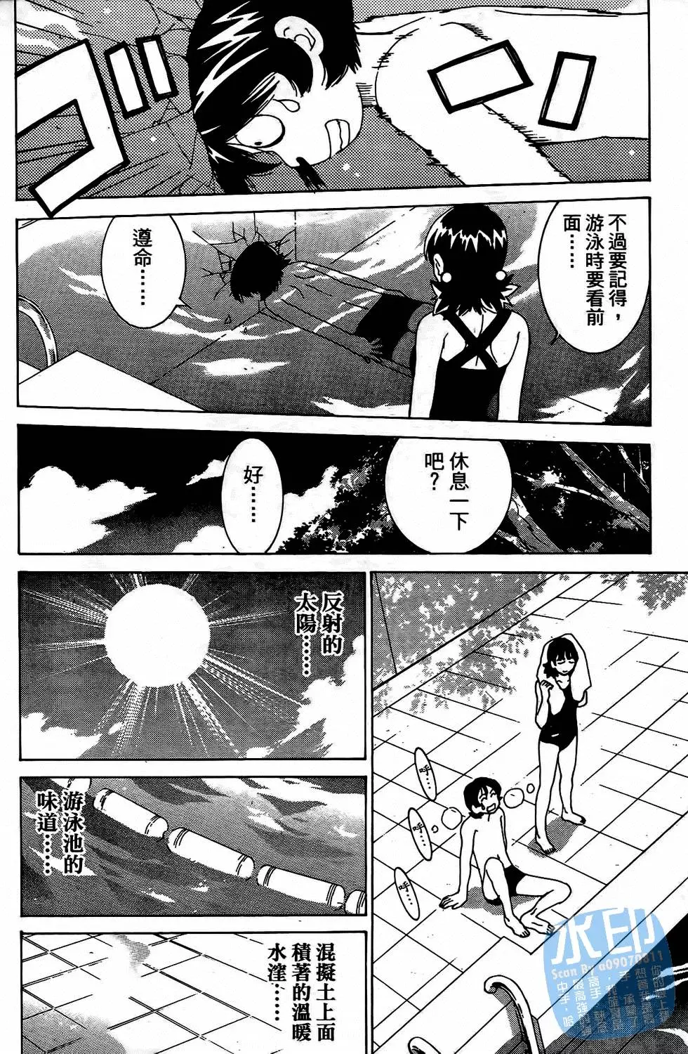 第151页