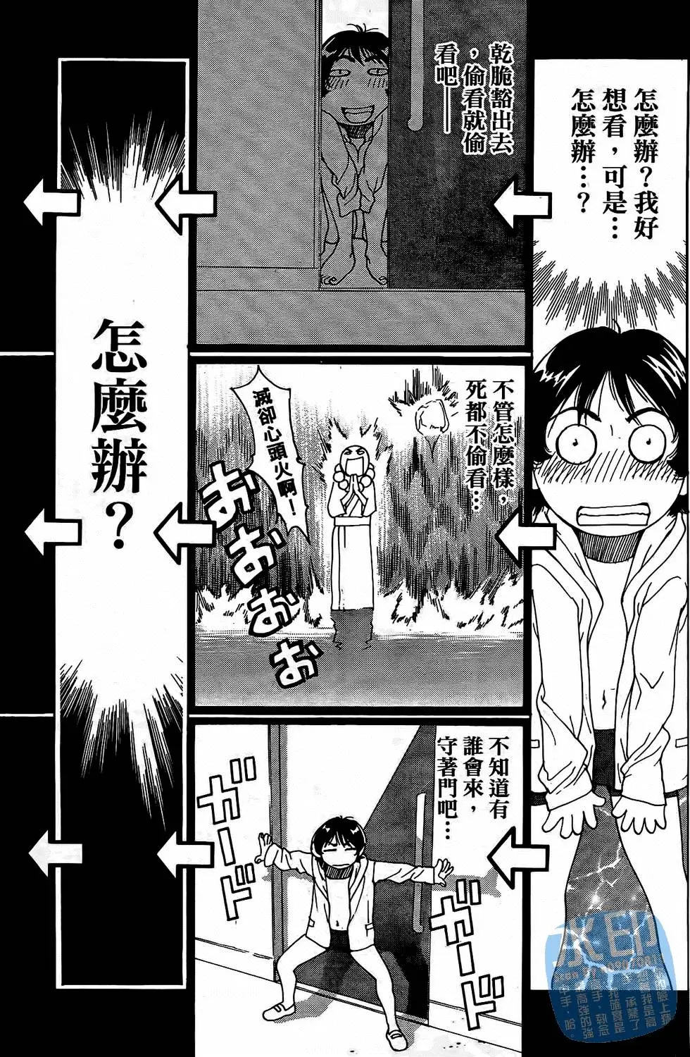 第156页