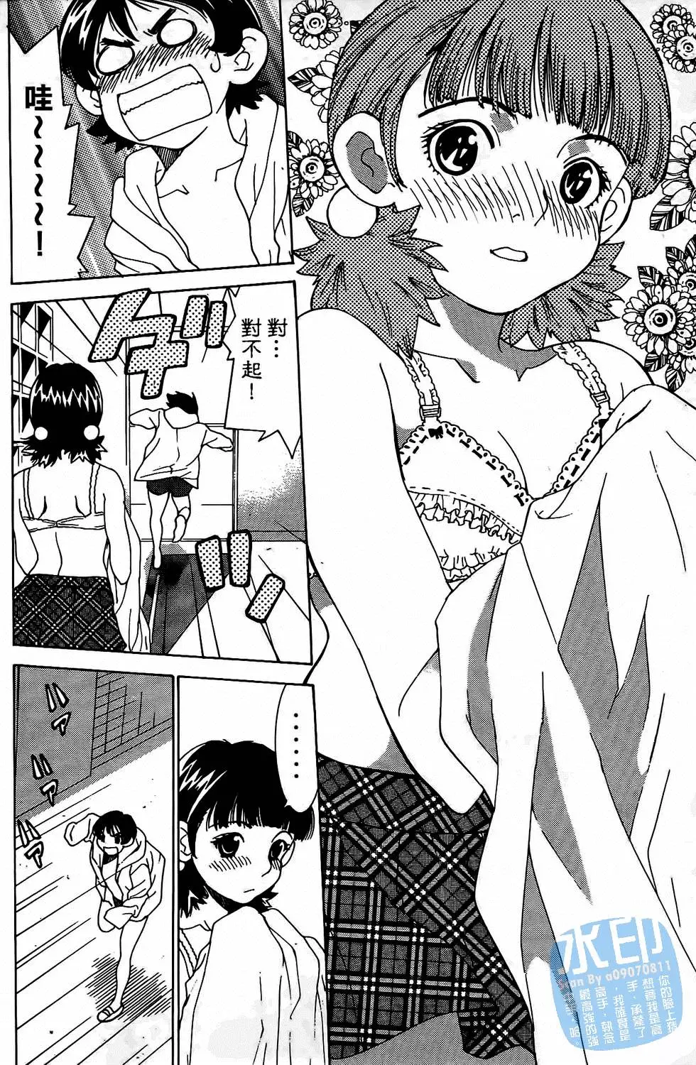 第159页