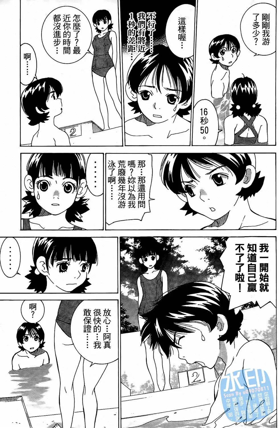 第162页