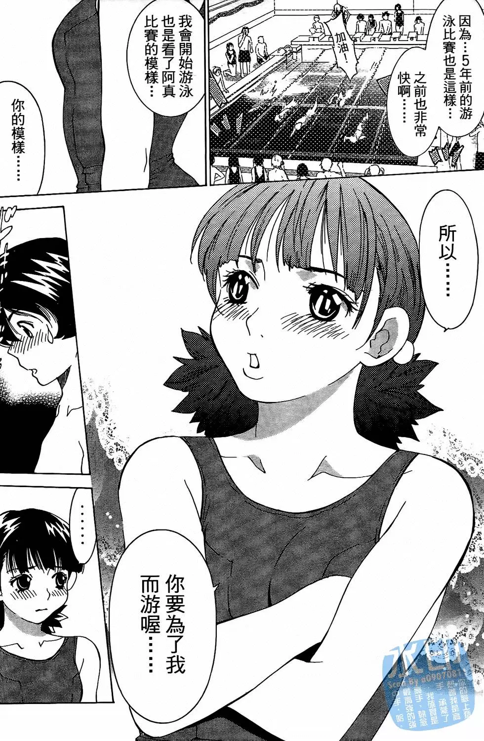 第163页