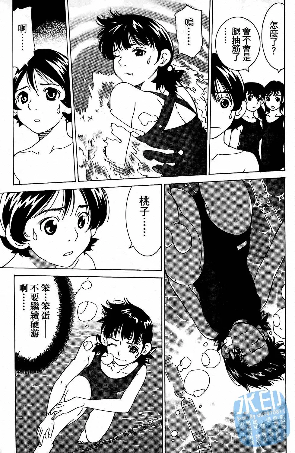 第168页