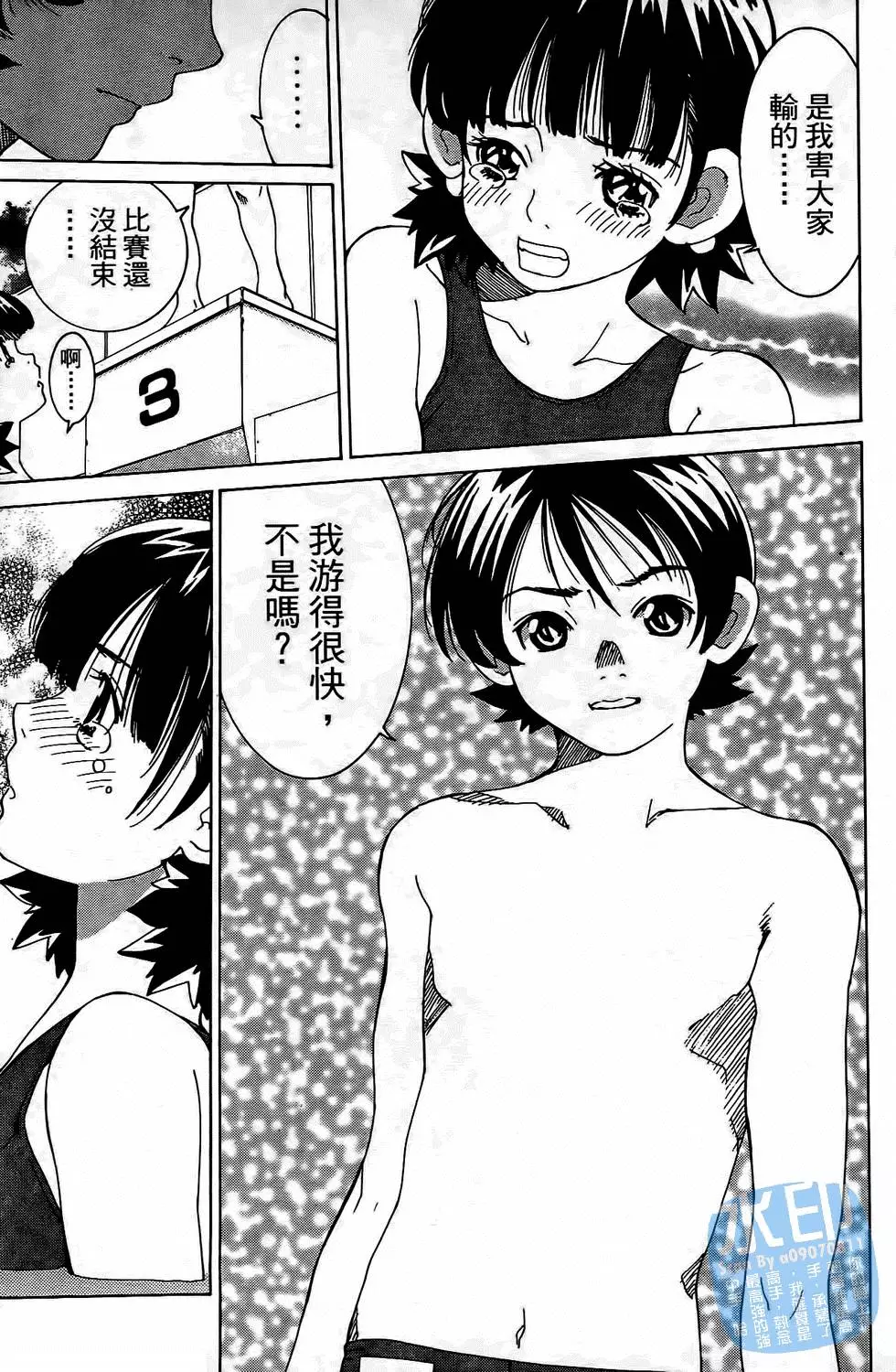 第174页