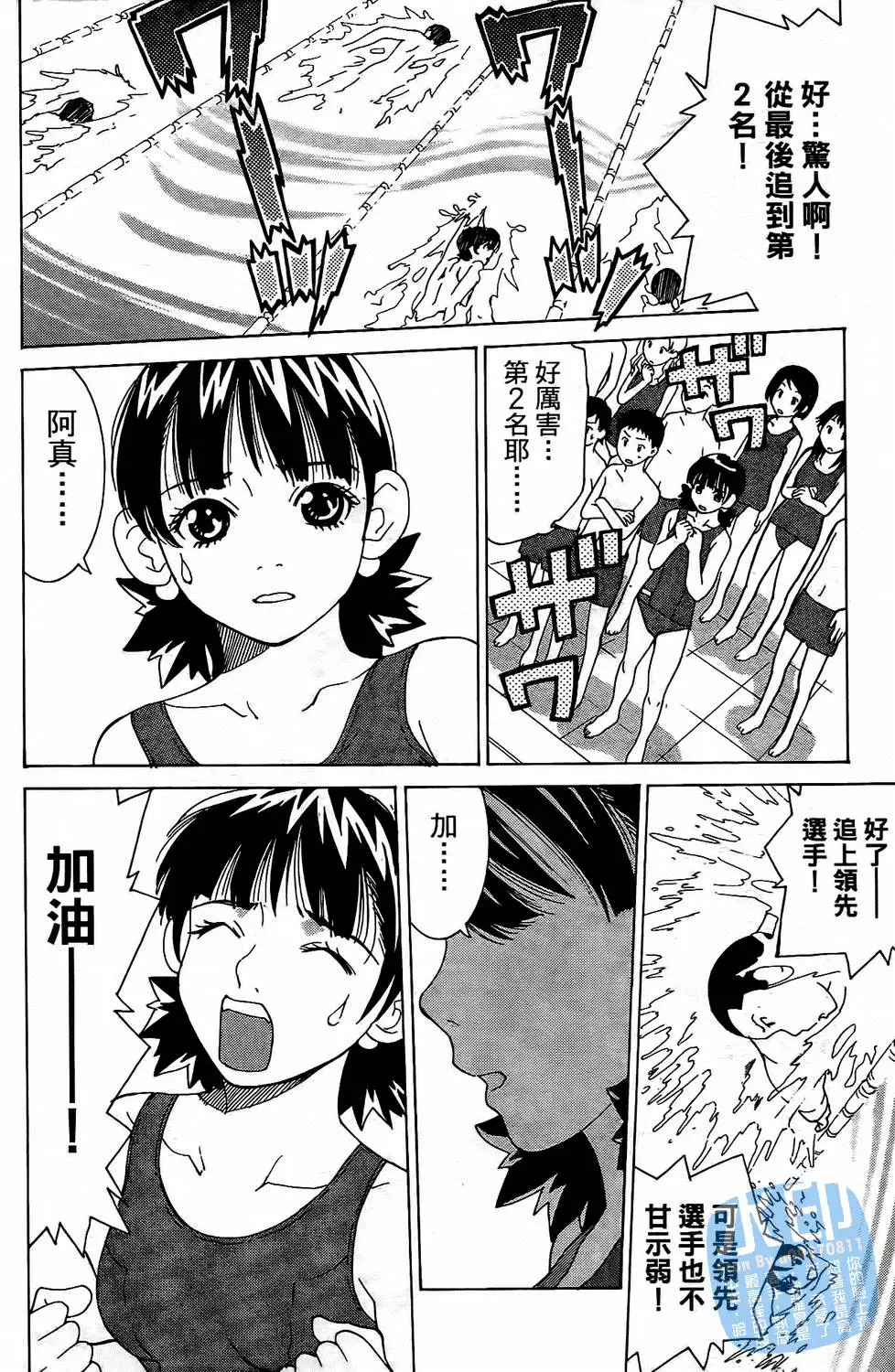 第177页
