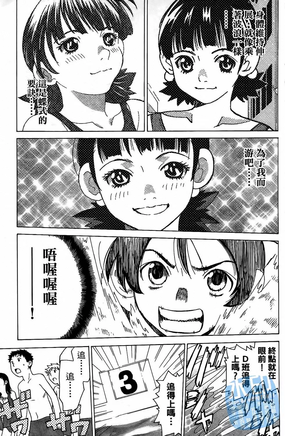 第178页