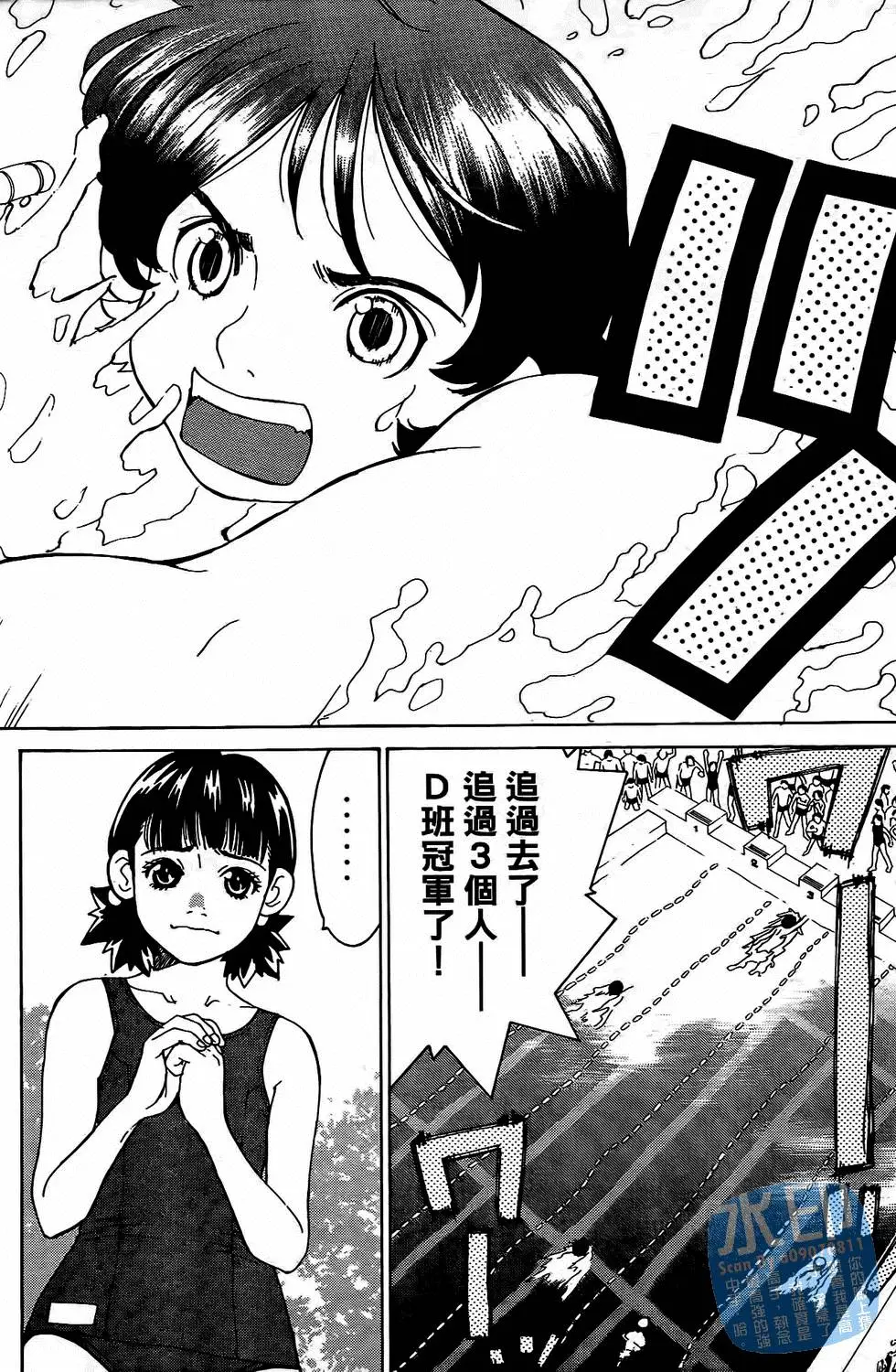 第179页