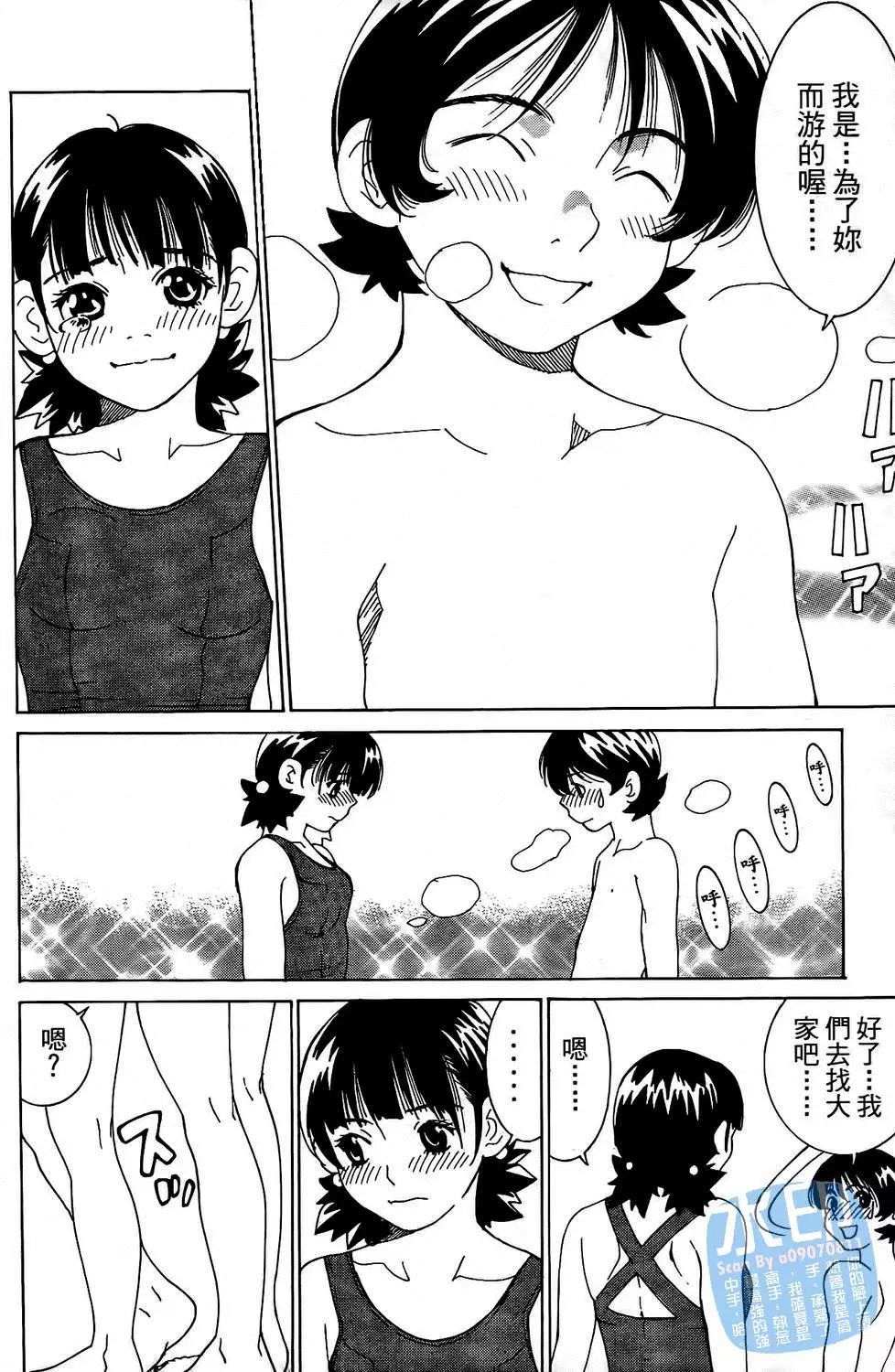 第181页