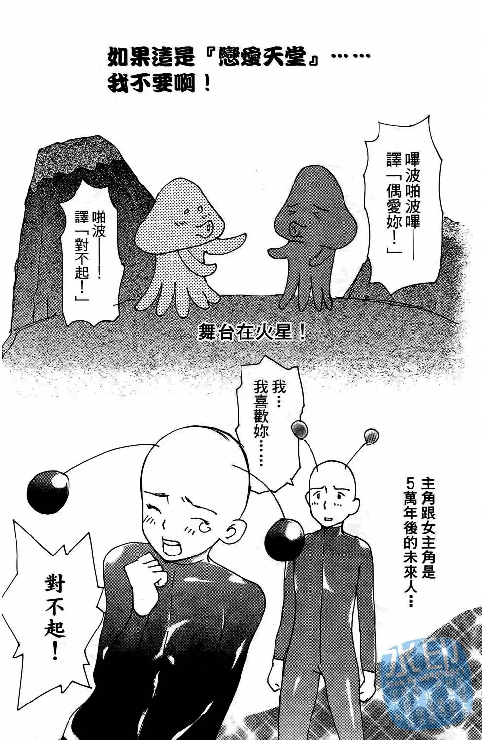 第185页