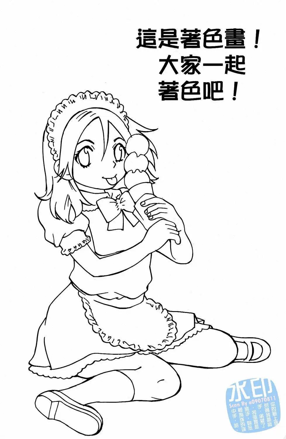 第187页