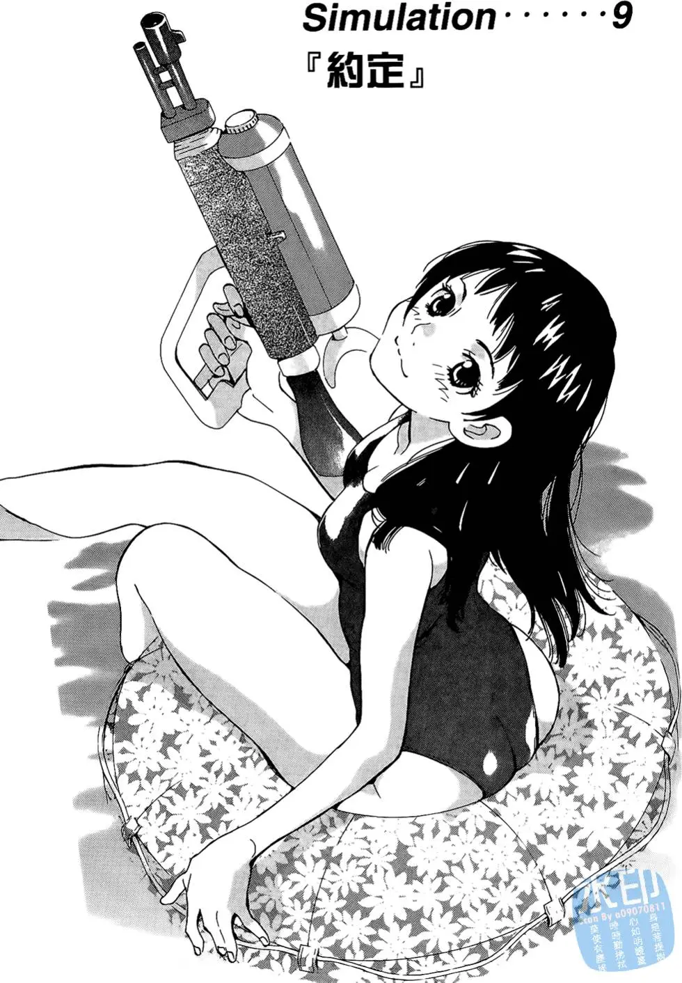 第46页