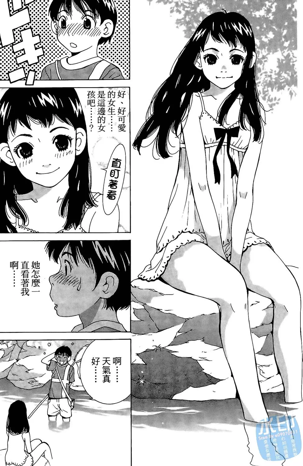 第50页