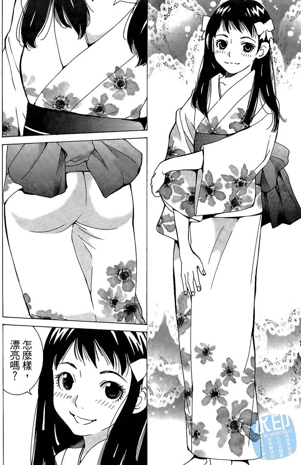 第65页