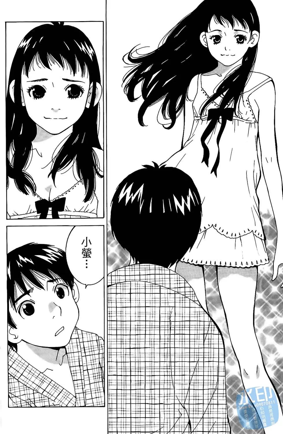 第81页