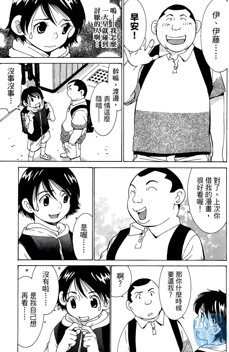 第94页