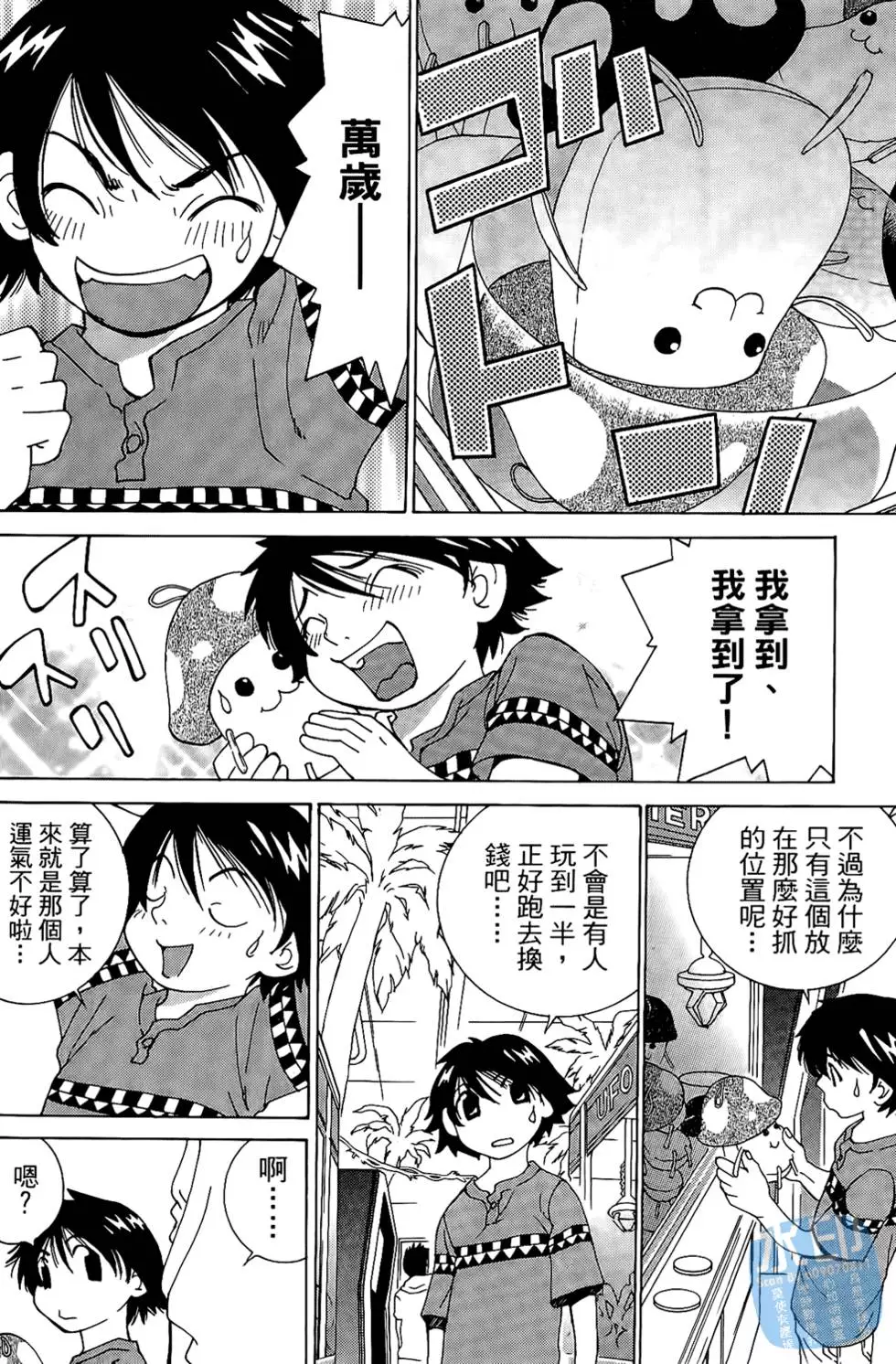 第108页