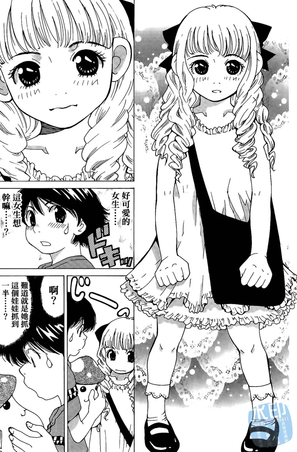 第109页