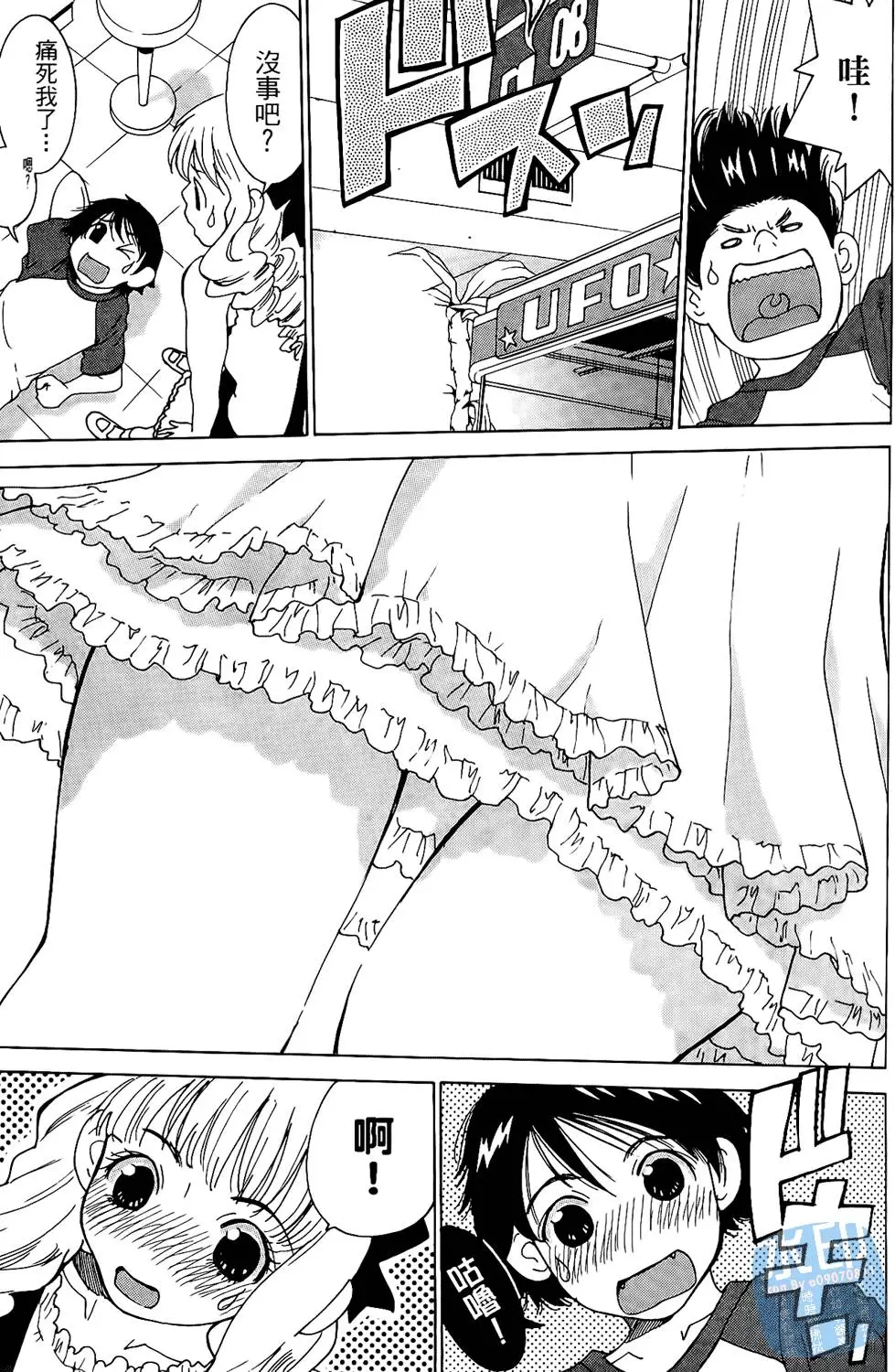 第118页