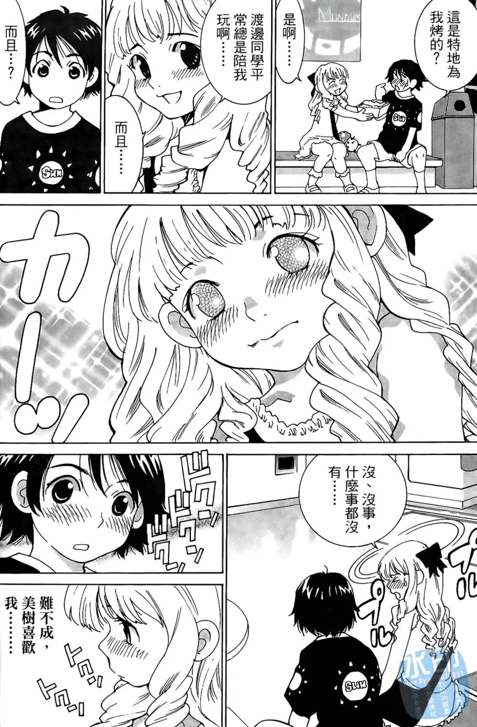 第121页