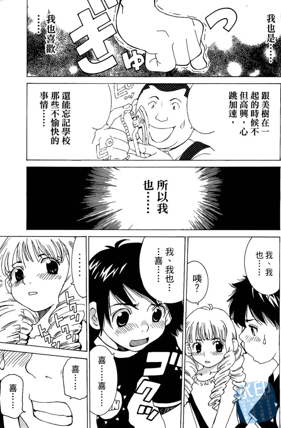第122页