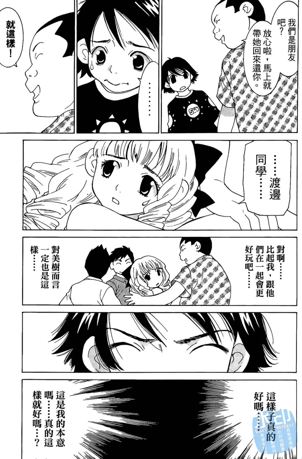 第126页