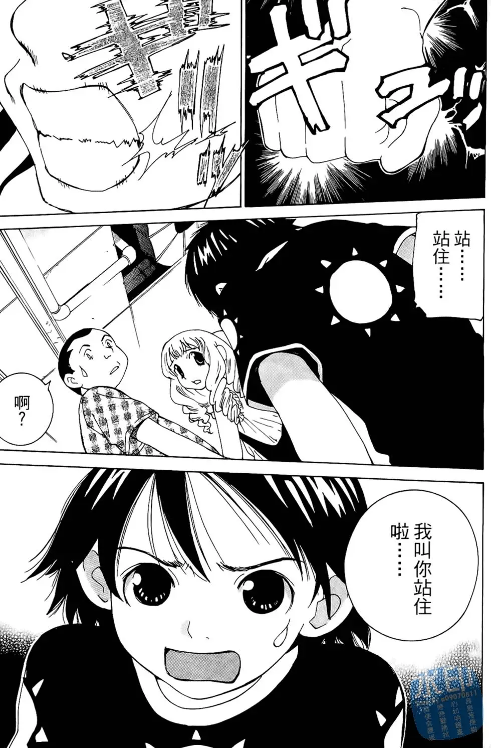 第128页