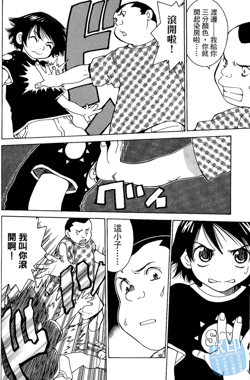 第129页