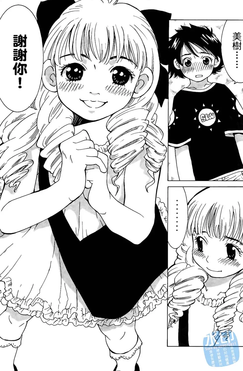 第134页
