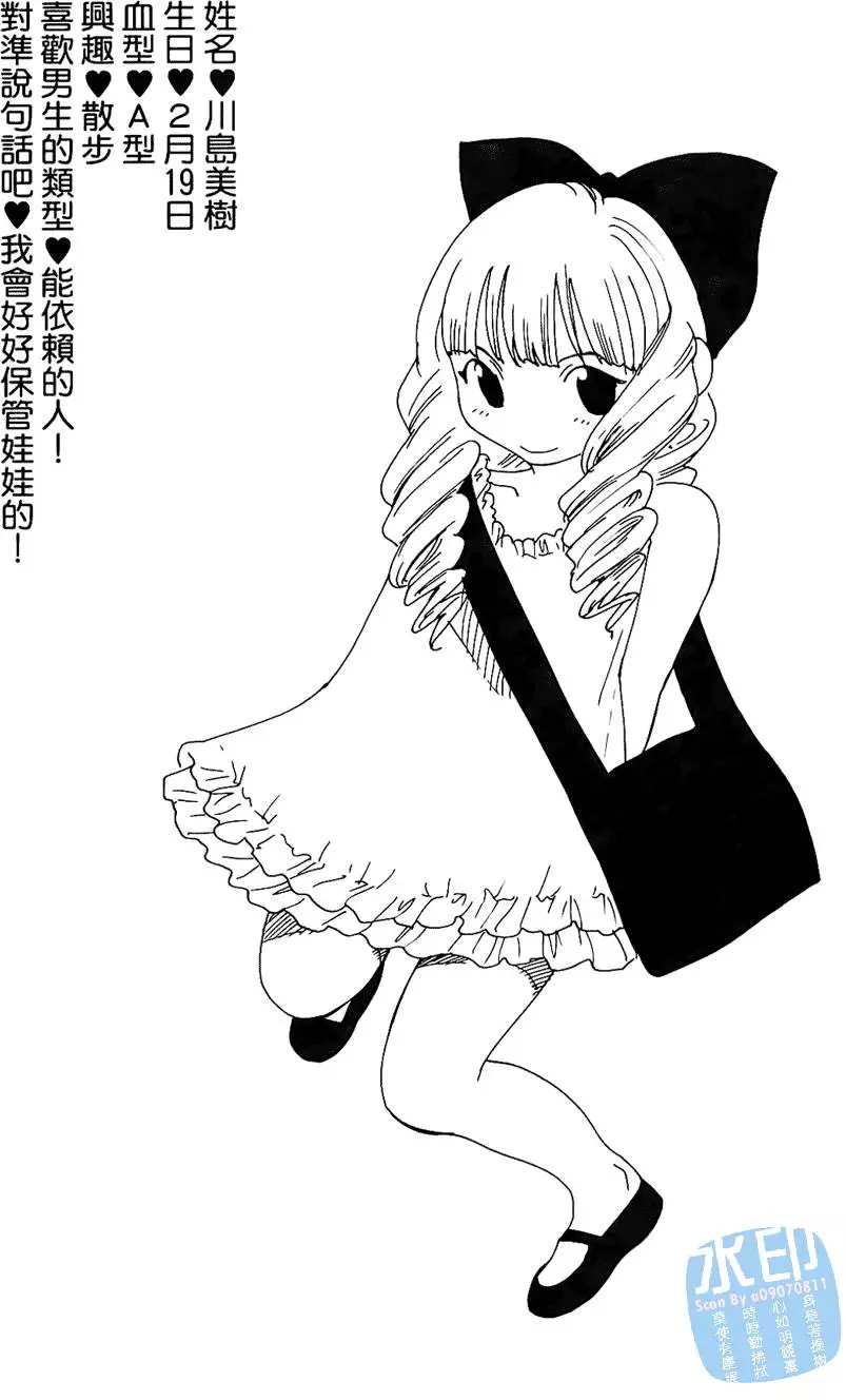 第137页