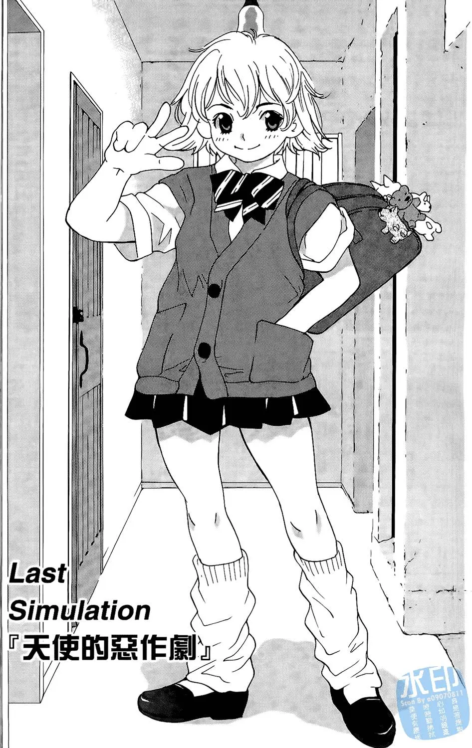 第138页