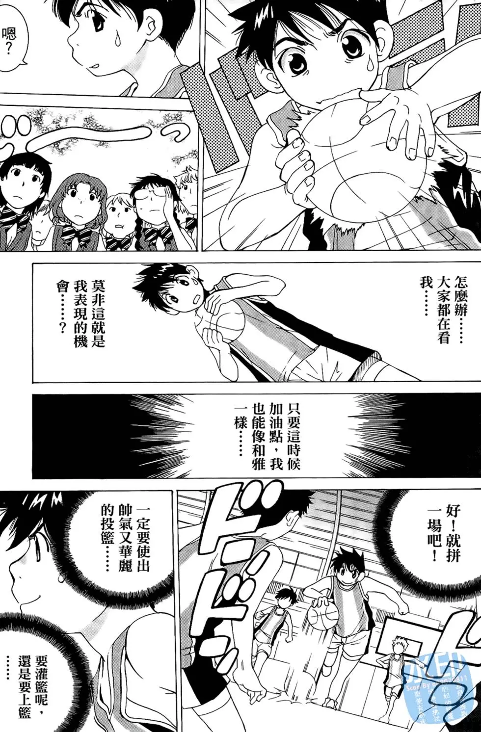 第140页