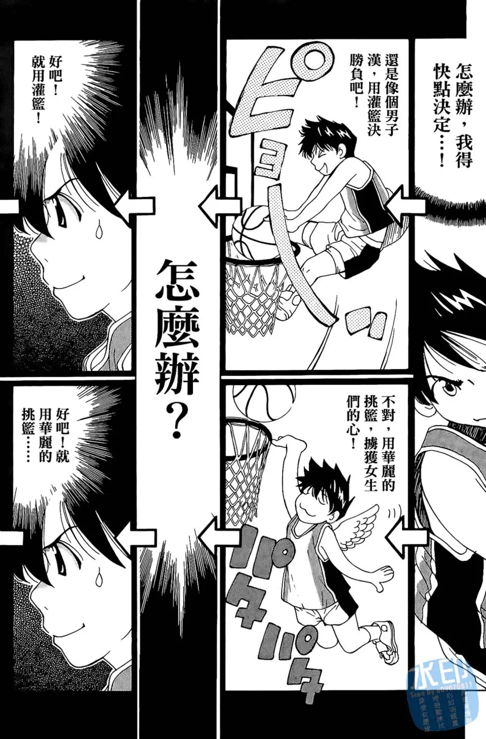 第141页