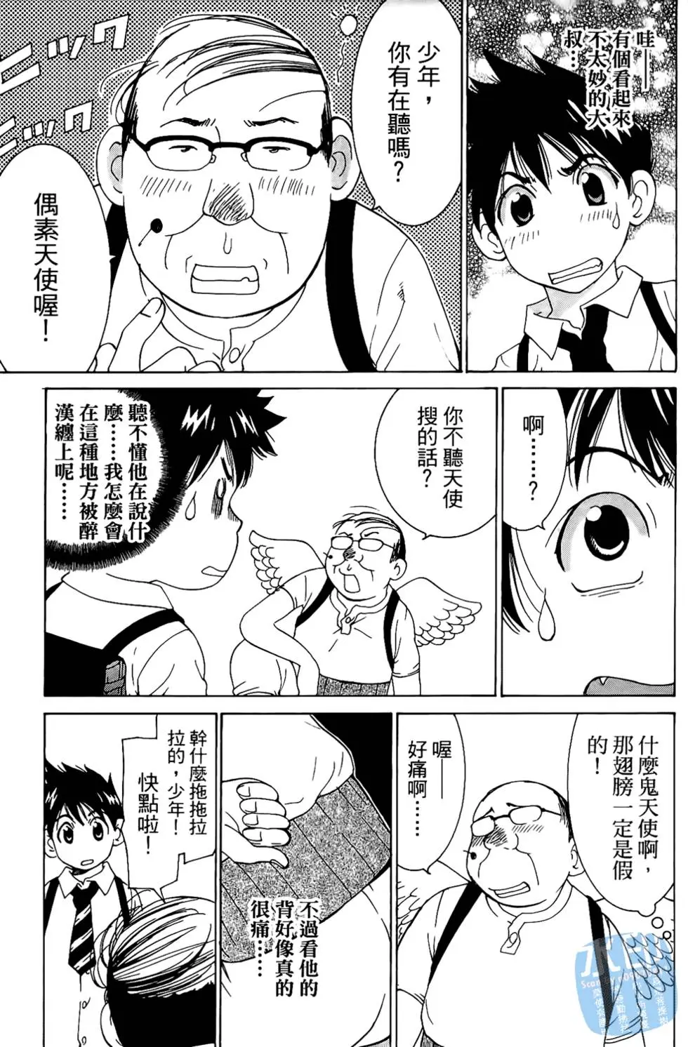 第148页