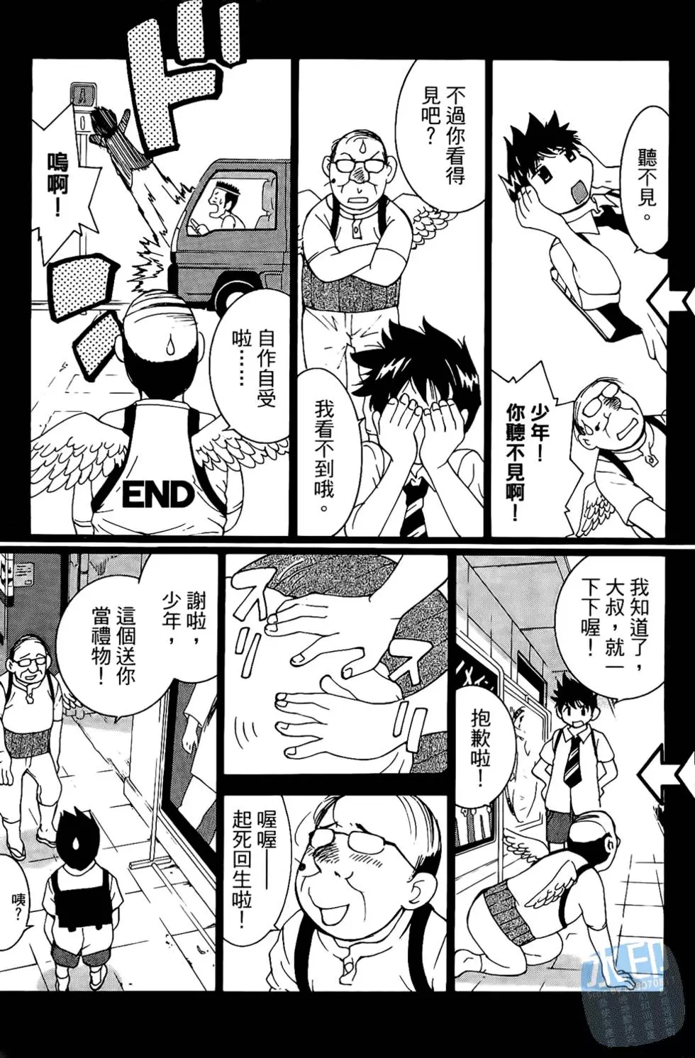 第150页