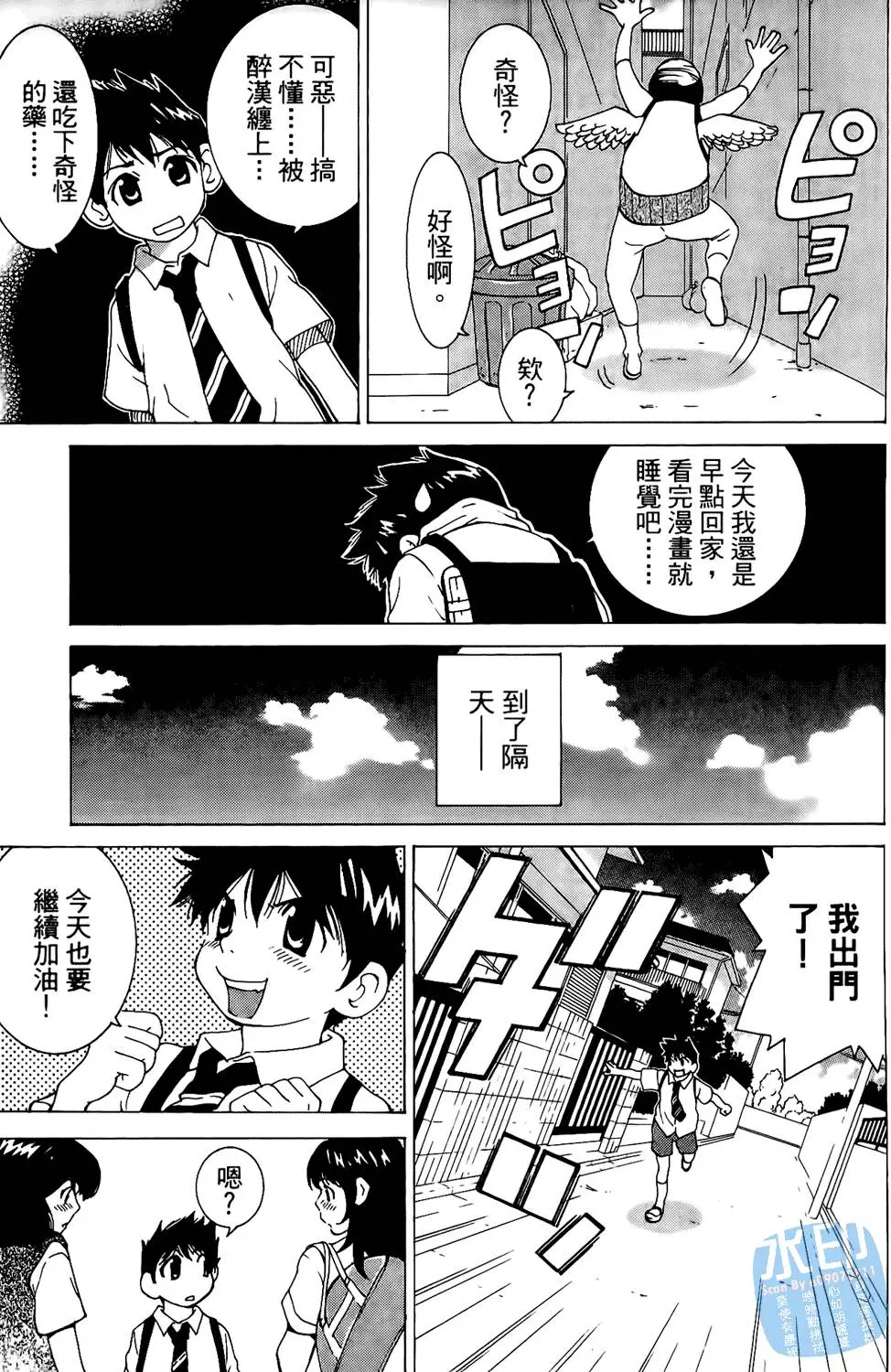 第152页