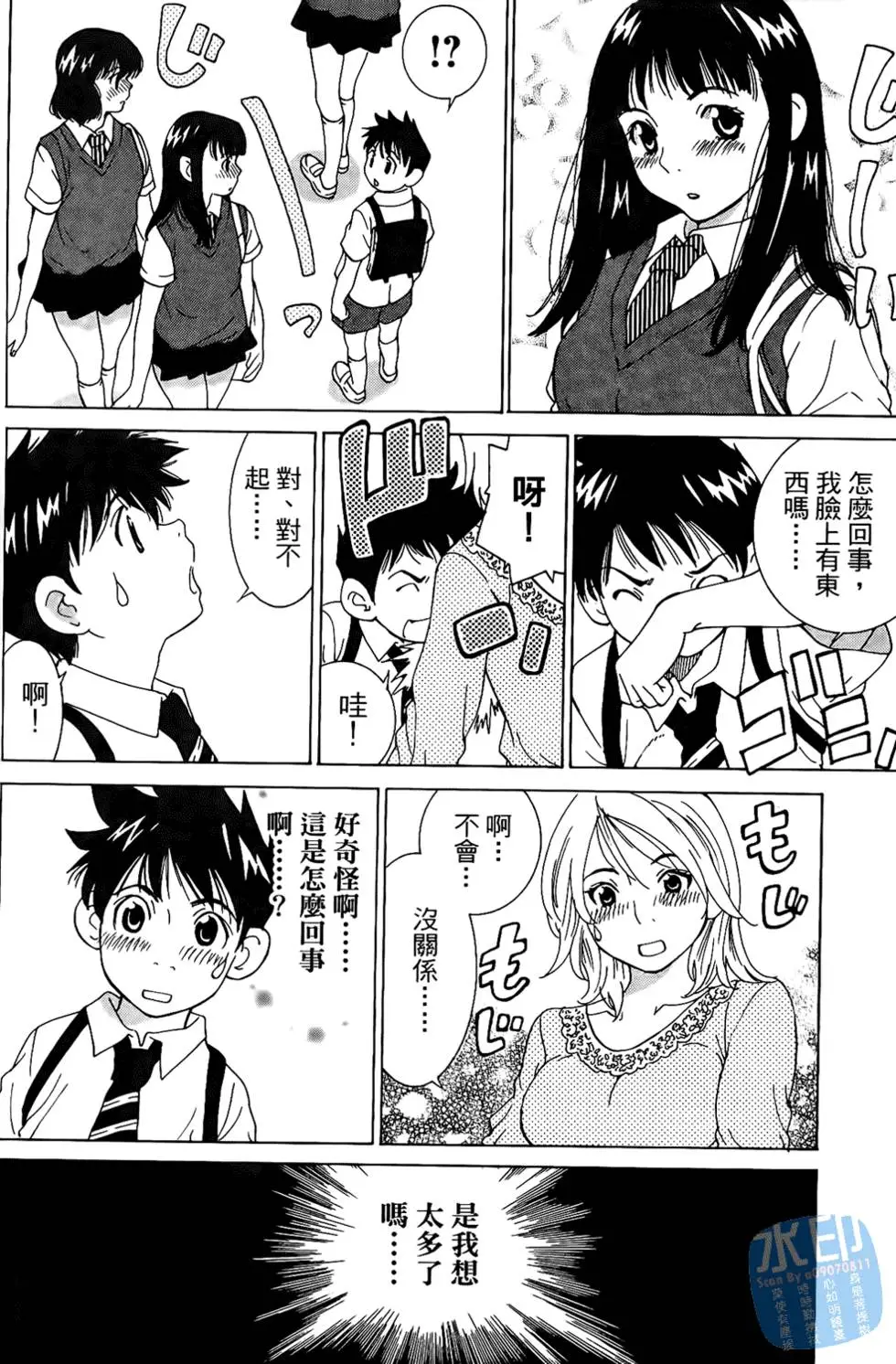 第153页
