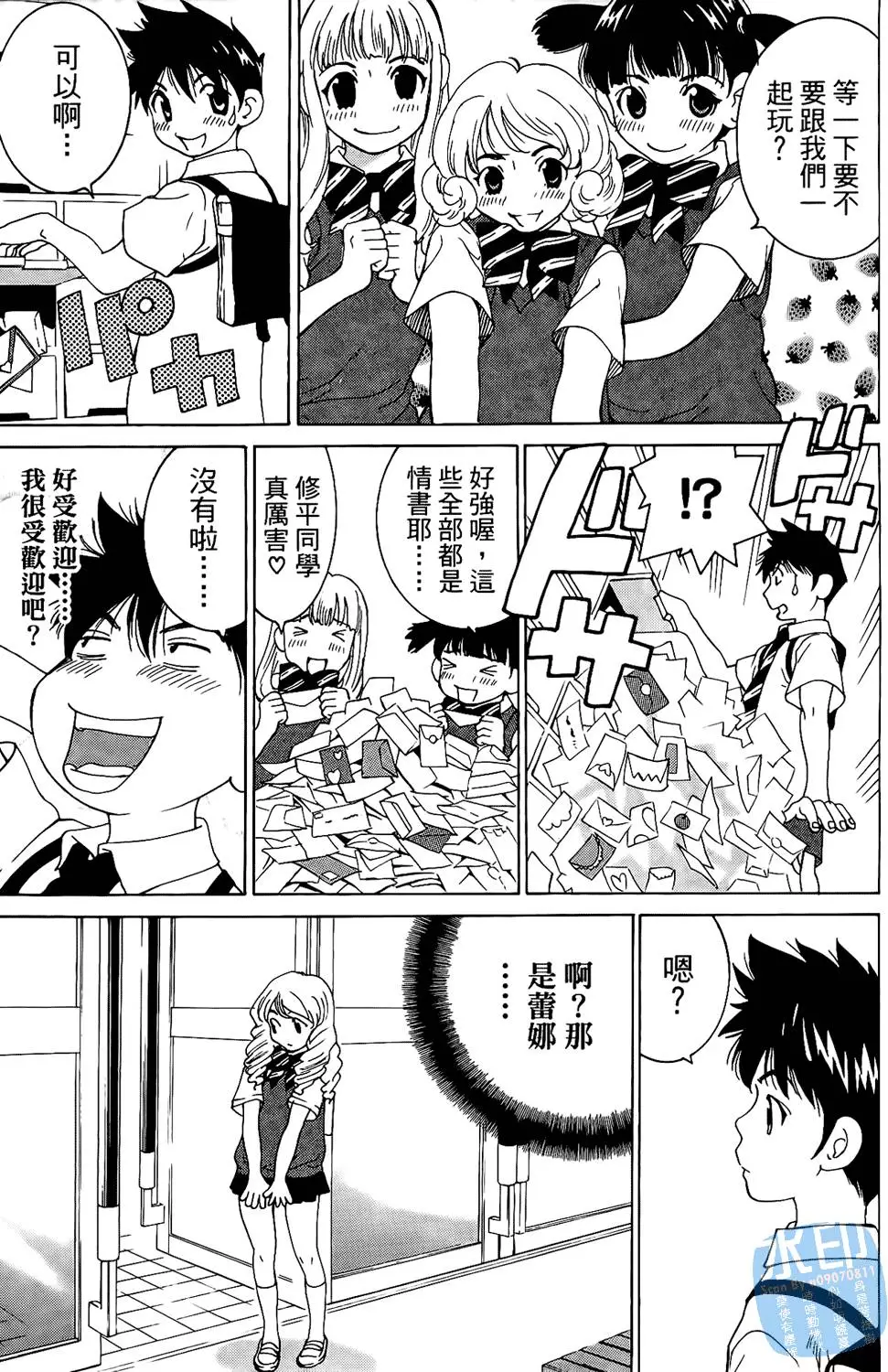 第158页