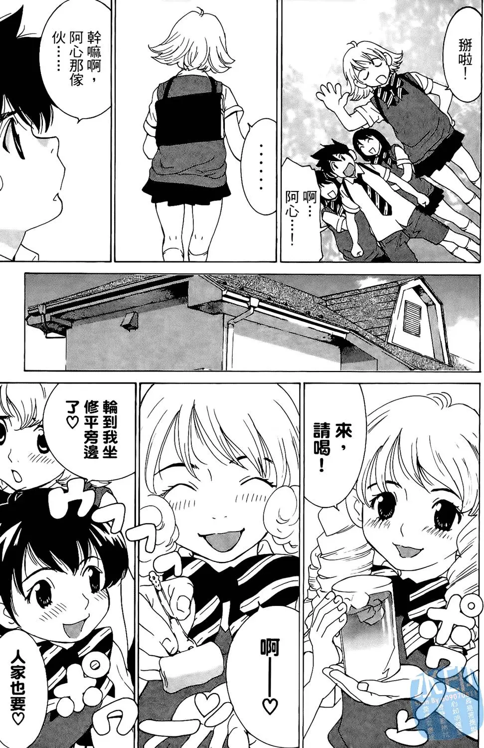 第164页