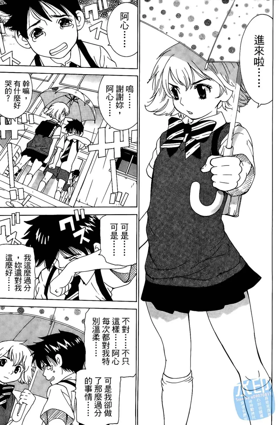 第178页