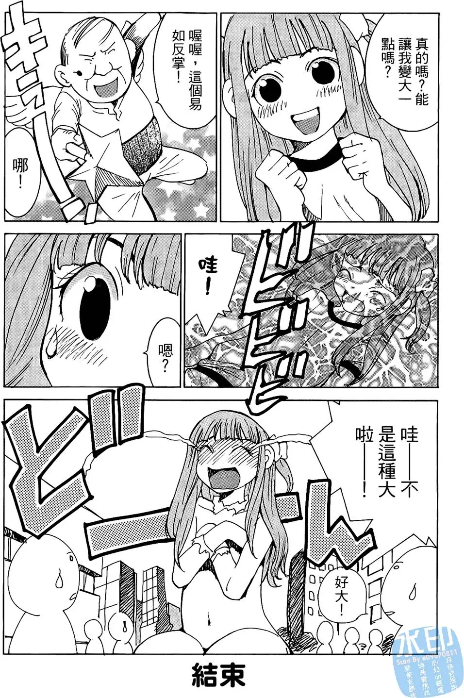 第185页