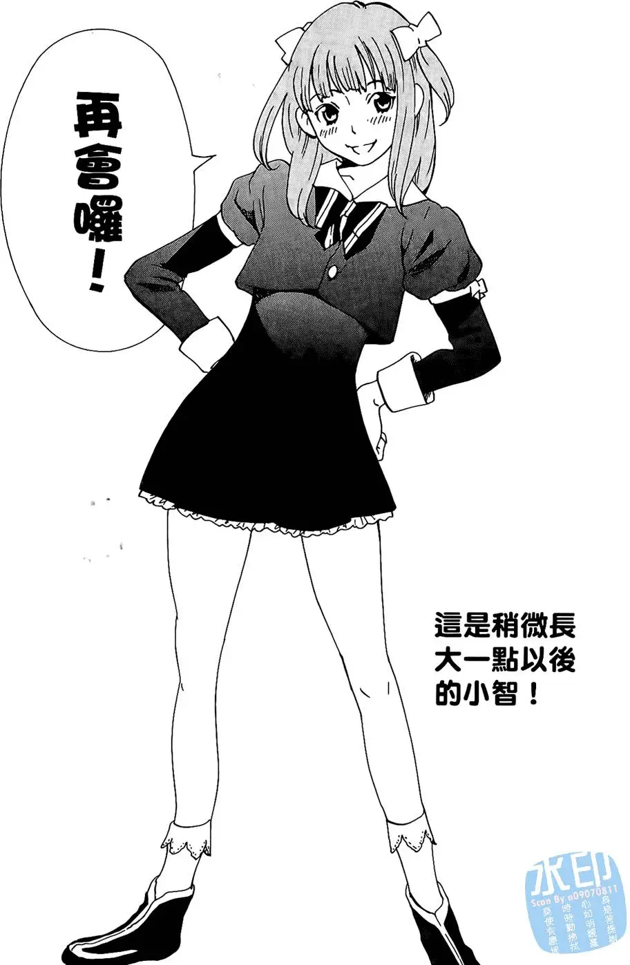 第186页