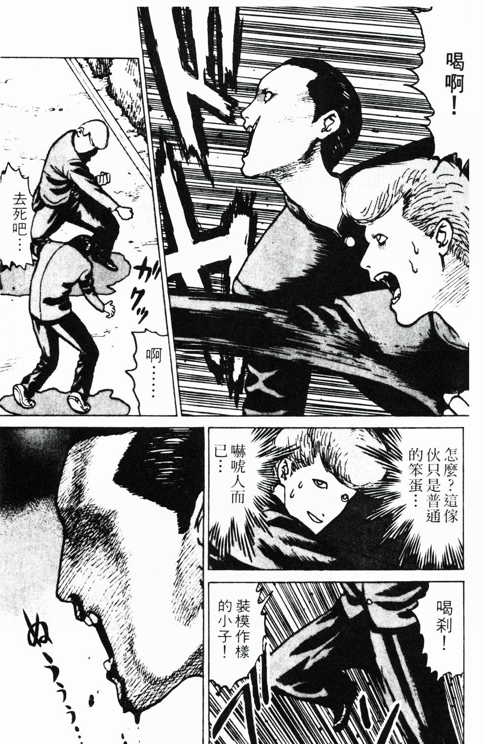 第129页