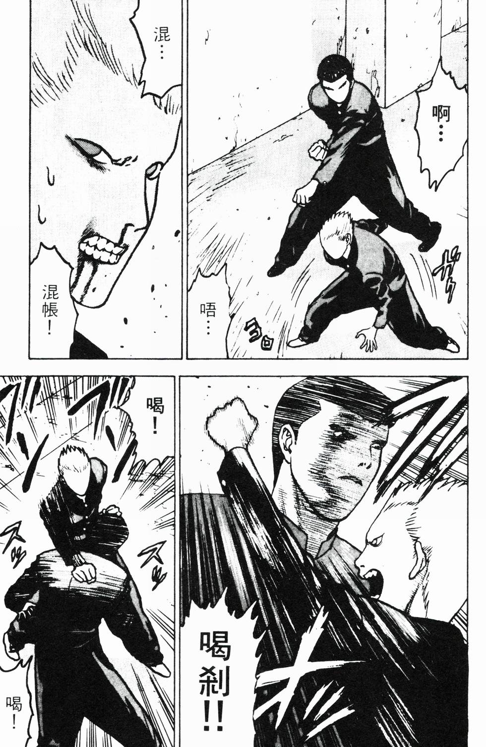 第164页