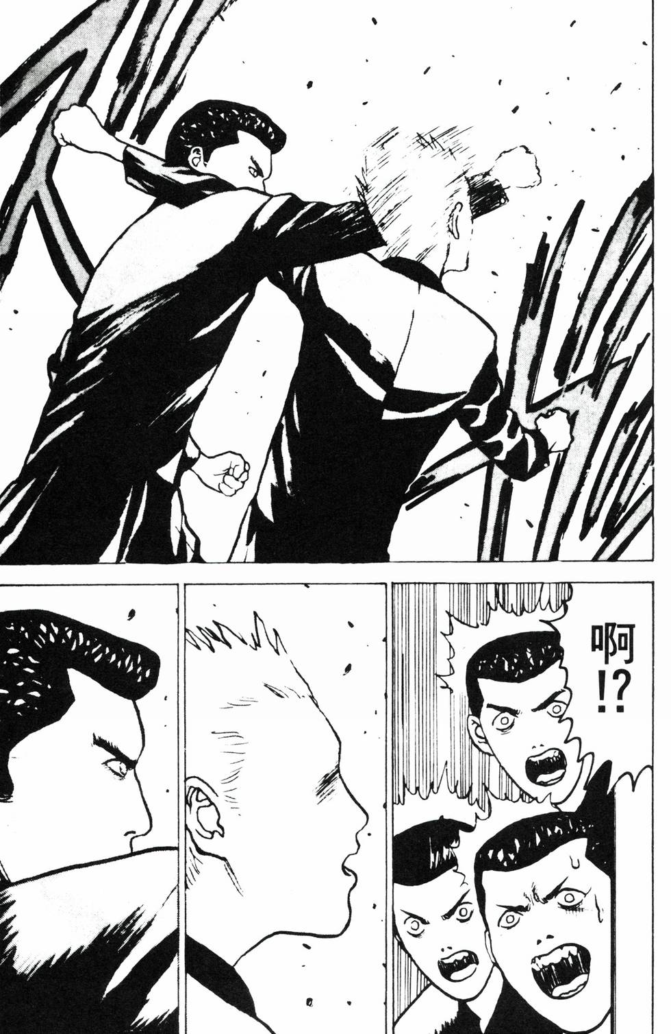 第166页