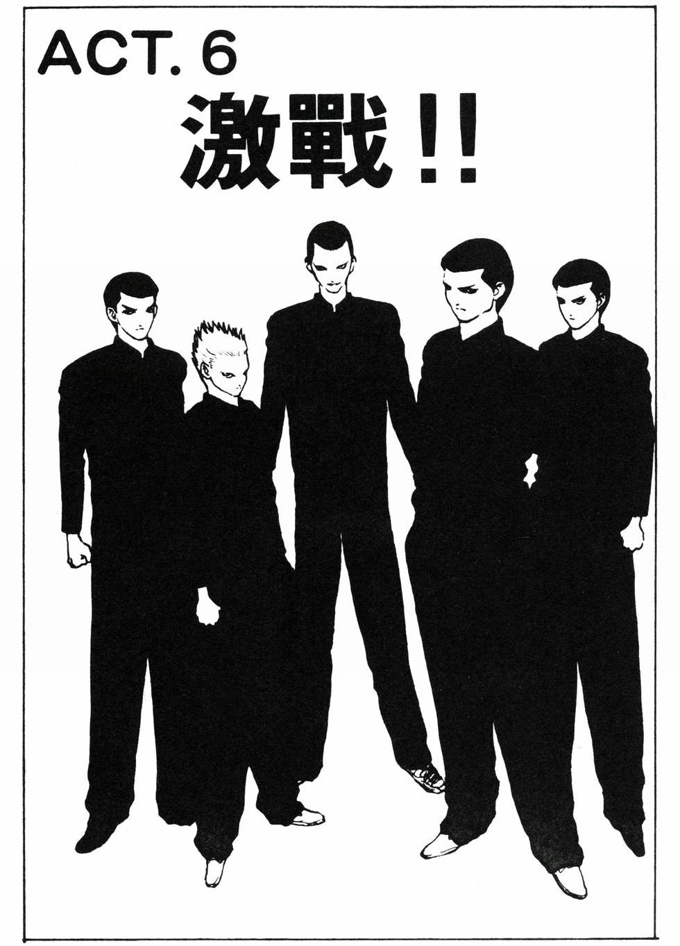 第172页