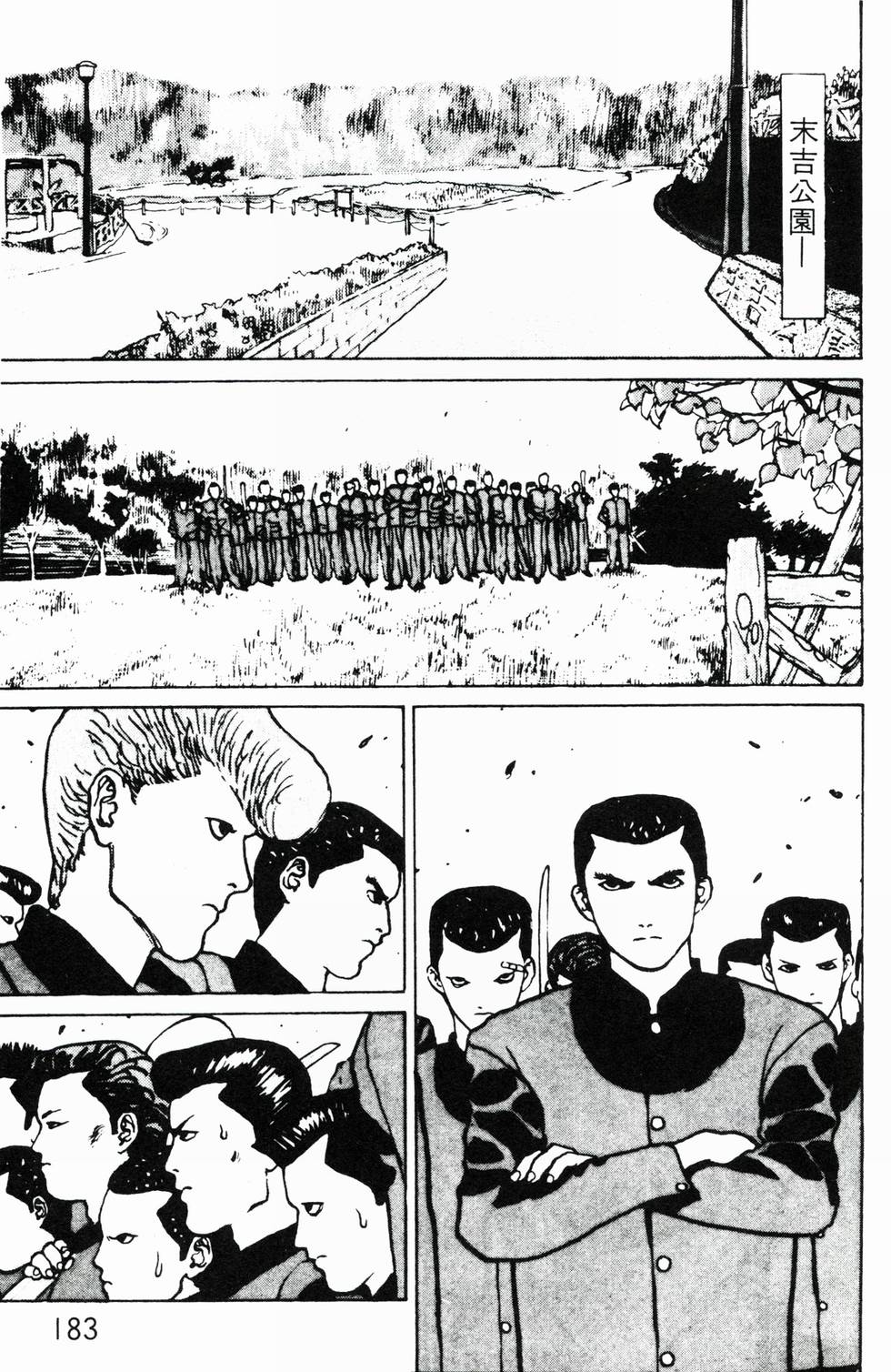 第180页
