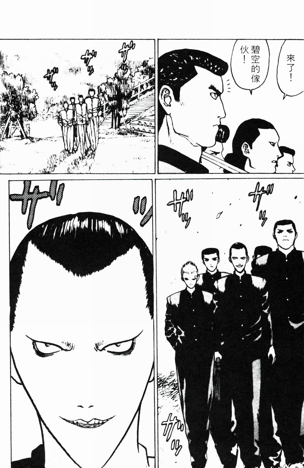 第181页