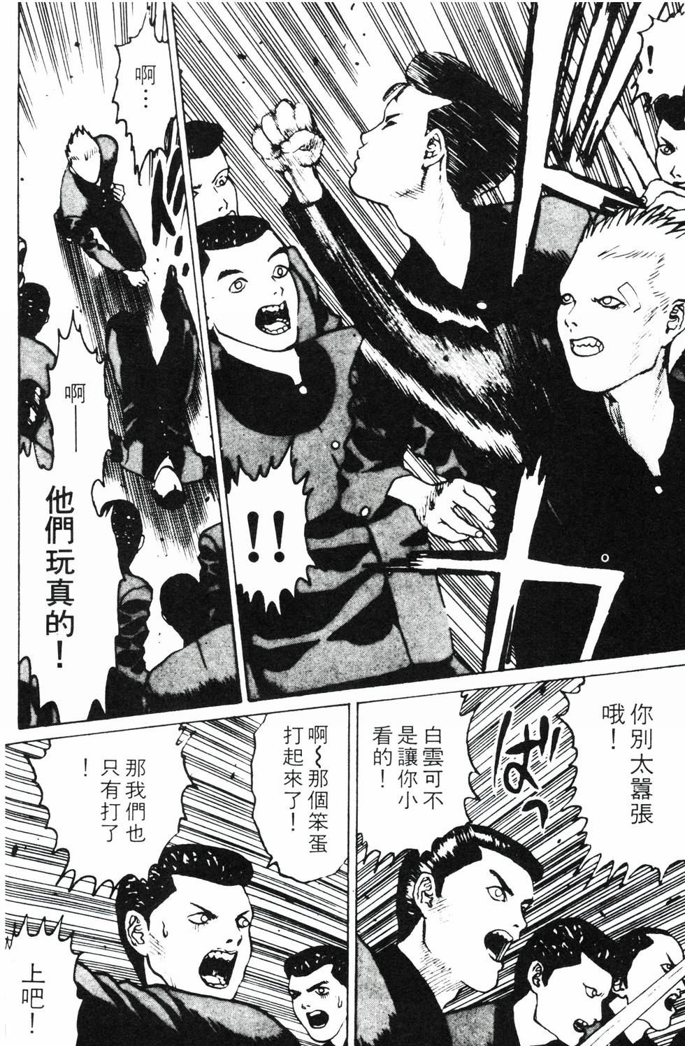 第185页