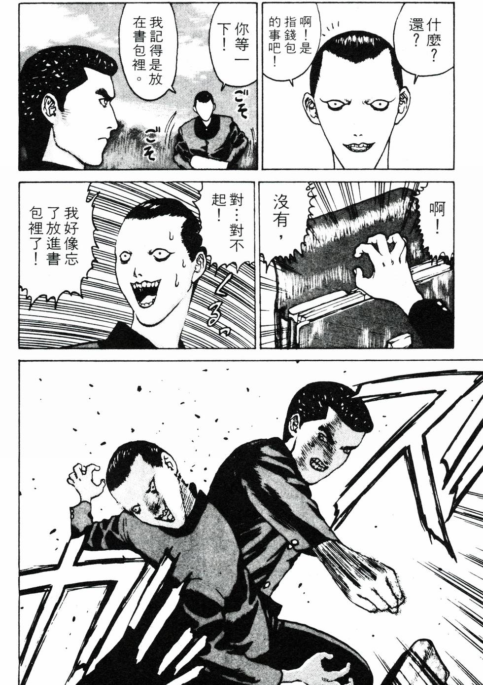 第187页