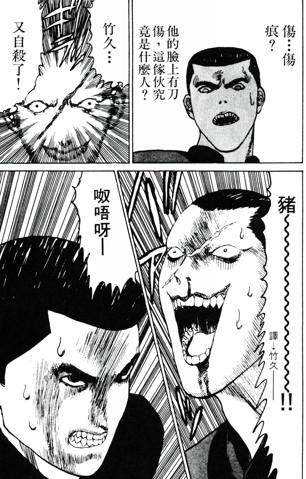 第200页